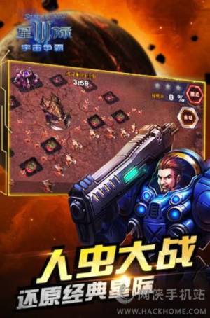 H3栎[D3