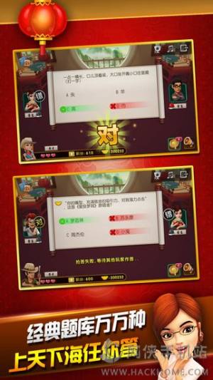 Ԫ²iosD3