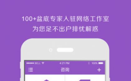׿}appD1