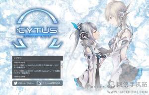 CytushD1