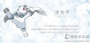 CytushD4