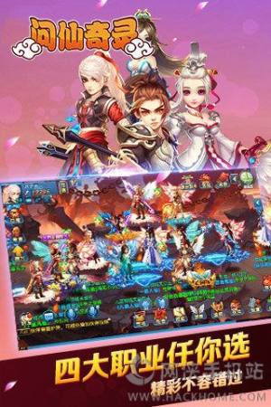 iosD2