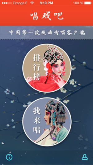 appD4
