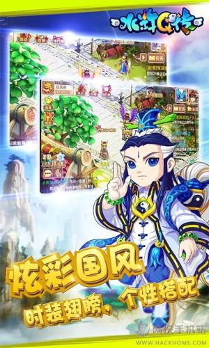 ˮGQ[D3