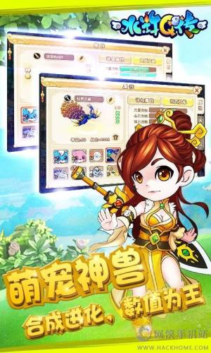 ˮGQ[D4