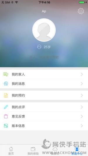ͨappD3