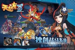 쳯RD3