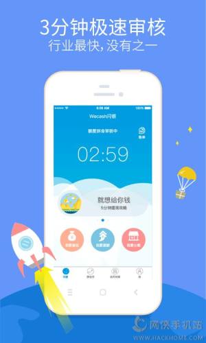 Wy殐appD1
