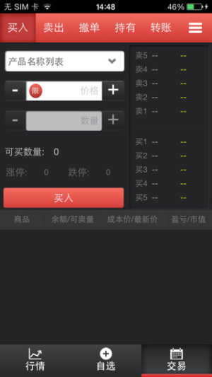 پWD3