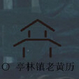 ͤS