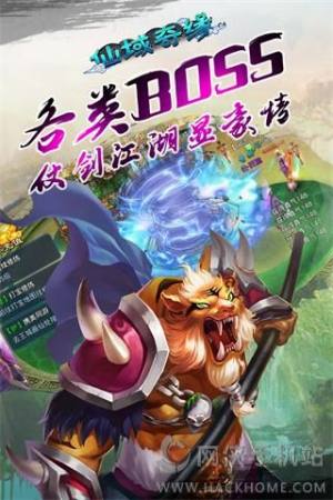 澉[D1