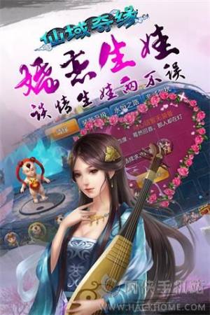 澉[D2