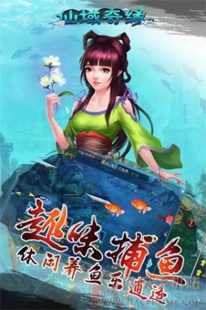 澉[D3