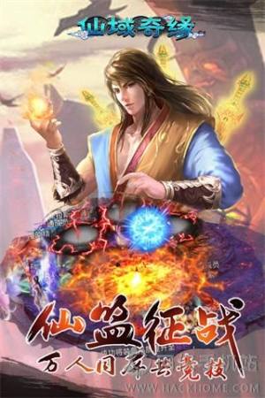 澉[D4