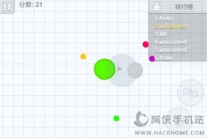 ȫIOSD2