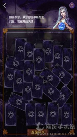 _ռappD3