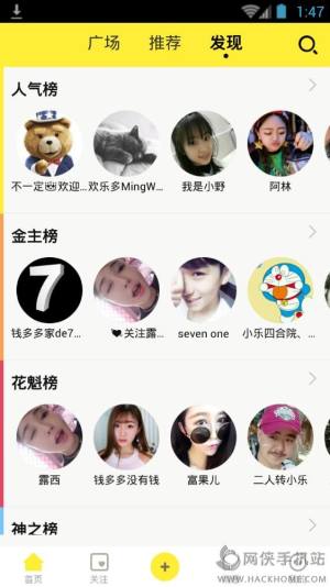 Ғappuy罻DƬ3