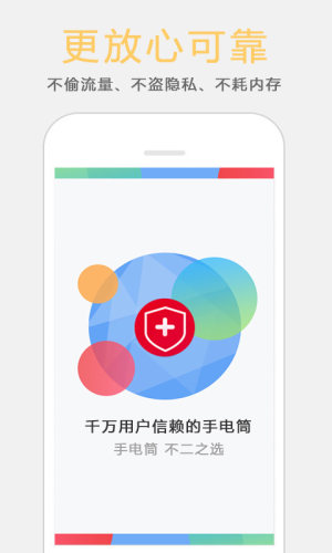 ͲappD2