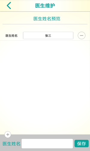 MAPPD4