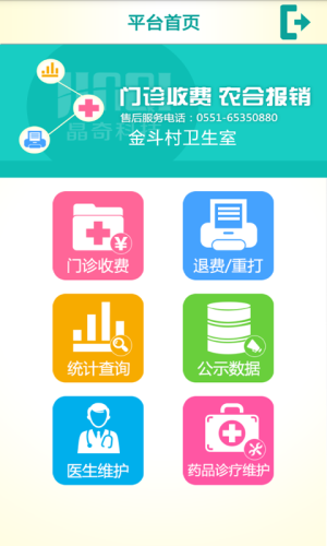 MAPPD2