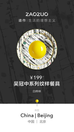 ҾappD4