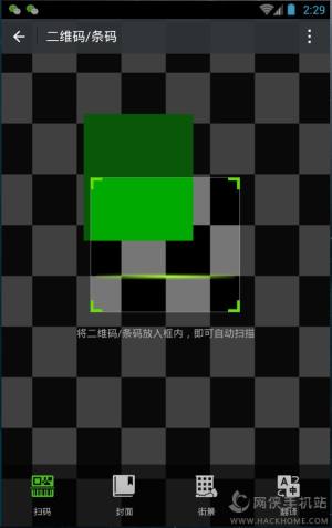 ΢ɫappD3