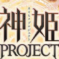 projectپW