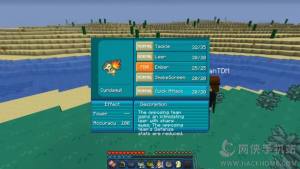 pixelmon~GiosD3
