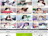 精靈盛典戰盟答題答案彙總 戰盟答題答案大全[多圖]