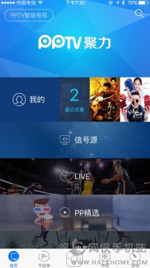 PPTVb׿D3