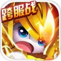 ِ̖Ӣ¹ٷ v1.3.0