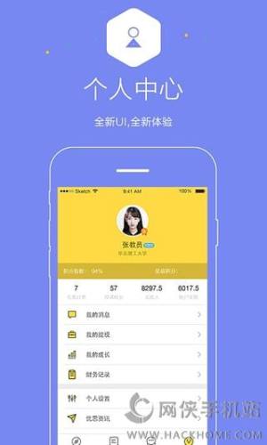 ˼ҽ̽̆TAPPD4