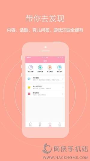 ۾SؐiOSD2