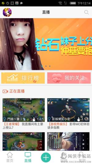 tv appD2