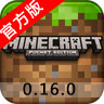 ҵ0.16.0