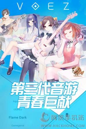 mVOEZ[D1