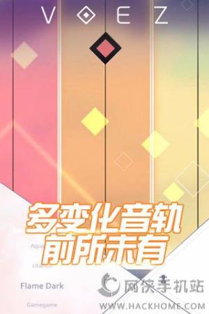 mVOEZ[D2