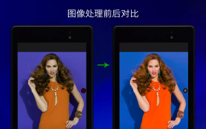 ColorTRUEٷappD6
