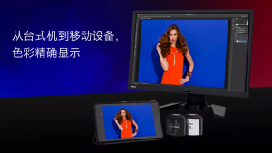 ColorTRUEٷappD10
