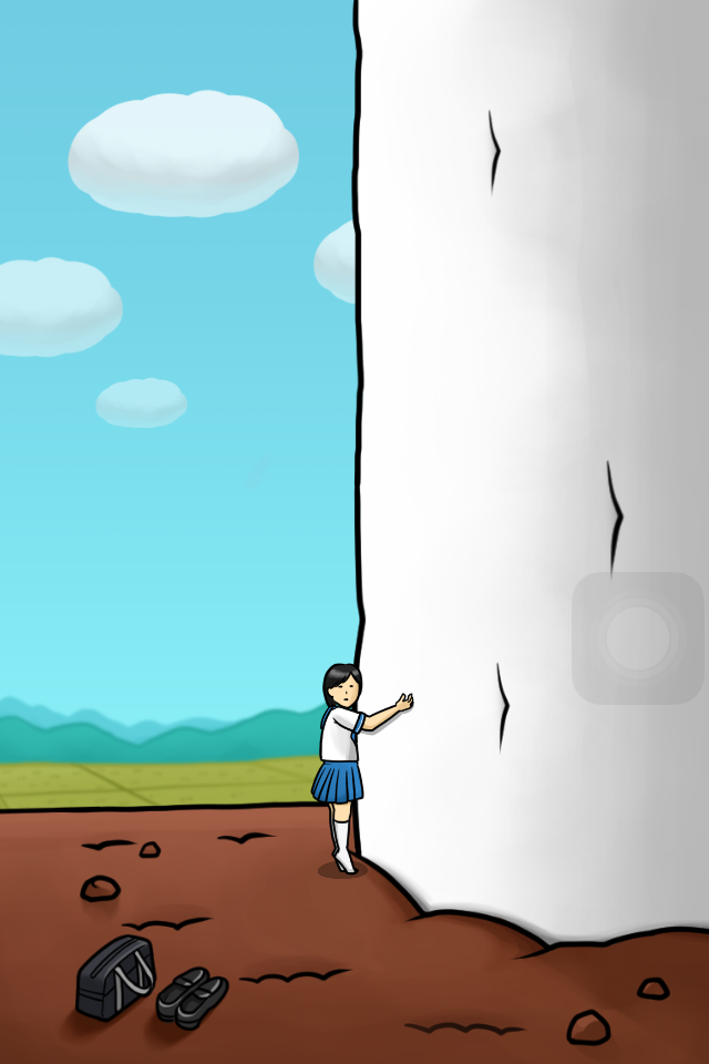 oŮuy^Ű
