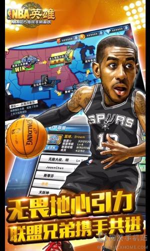 nbaӢۺ¹ٷDƬ1