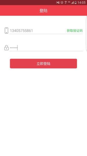 lͨӍappD4