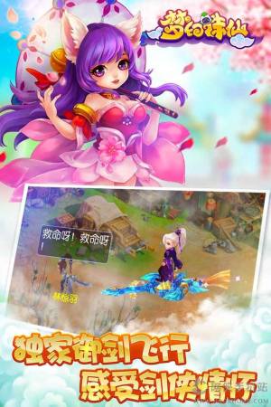 D[iosD3