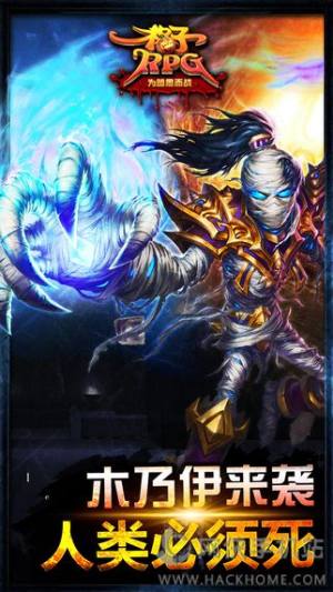 RPGρ_ķ[D1