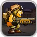Gun SoldierپW