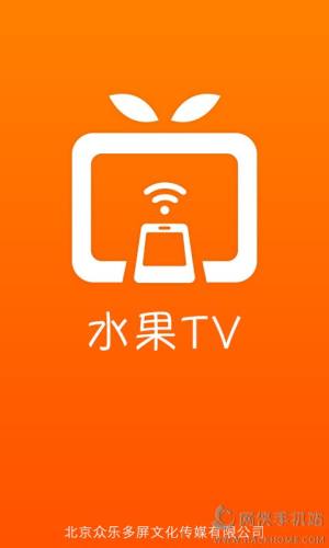 ˮTV appD2