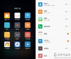 MIUI8NMIUI8Sÿ̳DƬ1