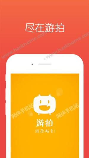 [appD1