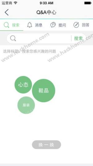 ُappD4