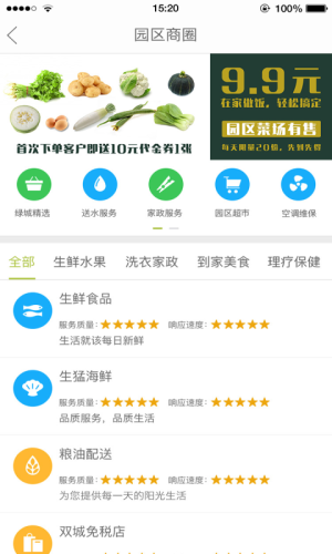 ҸGǹٷappD2